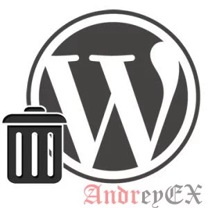Что такое корзина в WordPress