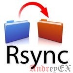 Как использовать Rsync на VPS Linux