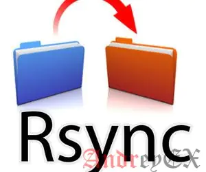 Как использовать Rsync на VPS Linux