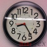 Как установить часовой пояс на CentOS 7