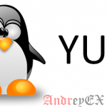 Как установить и управлять программным обеспечением на CentOS 7