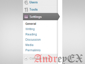 Меню настройки WordPress