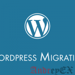 Перенос сайта WordPress на новый виртуальный сервер