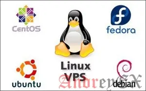 Почему Linux VPS лучший выбор, чем VPS Windows