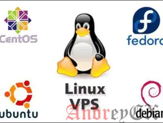 Почему Linux VPS лучший выбор, чем VPS Windows