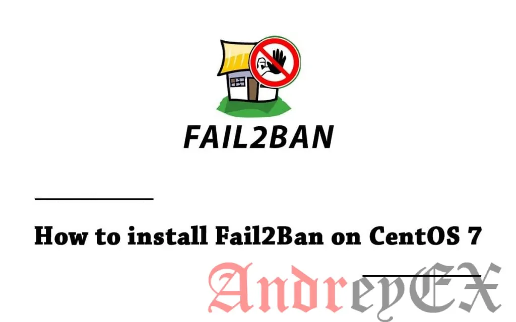ustanovka-fail2ban-na-centos-logo