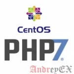 Установка PHP 7 на CentOS 7