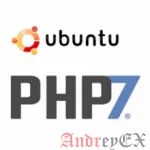 Установка PHP 7 на Ubuntu 14.04