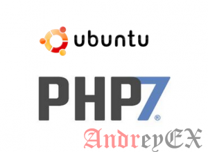 Установка PHP 7 на Ubuntu 14.04