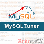 Установка и использование MySQLTuner на Ubuntu 14.04