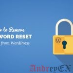 Забыли пароль? Как восстановить потерянный пароль в WordPress