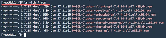 Загрузите программное обеспечение кластера MySQL