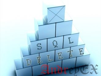 10 основных примеров команды DELETE в MariaDB / MySQL