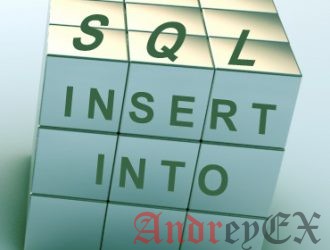 12 основных примеров команды INSERT в MySQL