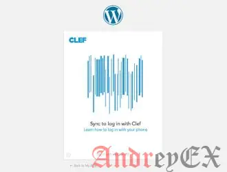 Экран входа в WordPress с помощью Clef