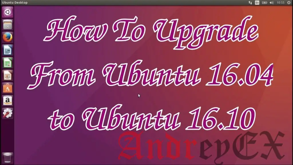 Как обновить Ubuntu 16.04 до Ubuntu 16.10 на настольных компьютеров и серверов