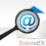 Как проверить, существует ли адрес электронной почты