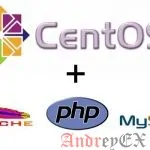 Как установить LAMP (Linux Apache, MariaDB & PHP) на CentOS 7