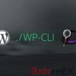 Как установить и использовать WP-CLI на Linux