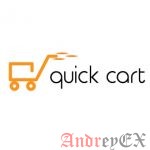 Как установить корзину покупок на Quick.Cart в CentOS 7