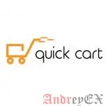 Как установить корзину покупок на Quick.Cart в CentOS 7