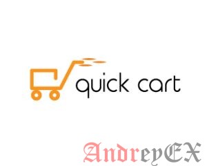 Как установить корзину покупок на Quick.Cart в CentOS 7
