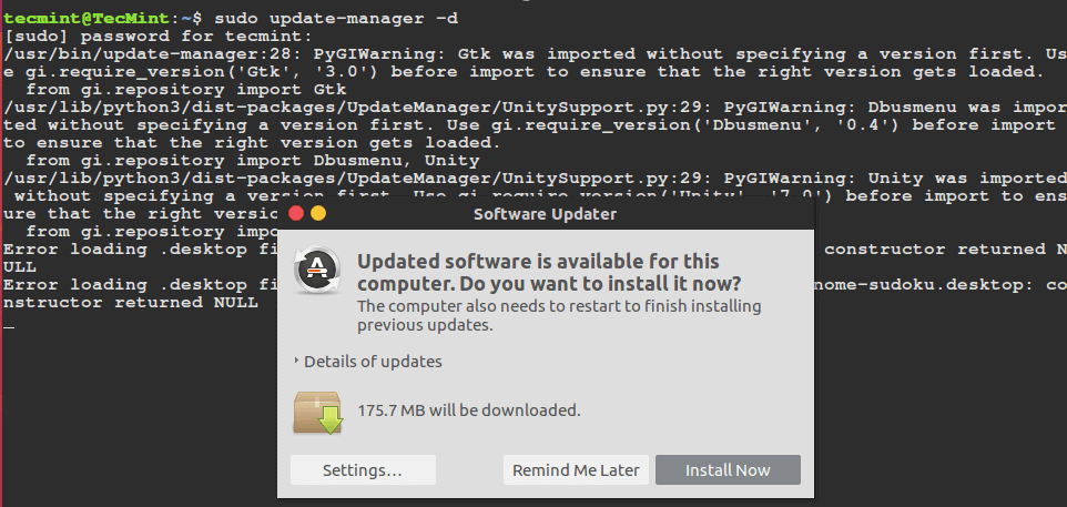 Менеджер обновлений Ubuntu 16.04