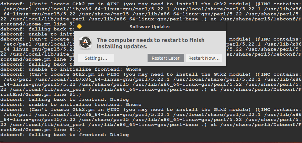 Перезагрузка для установки обновлений программного обеспечения