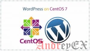Установка WordPress на CentOS 7