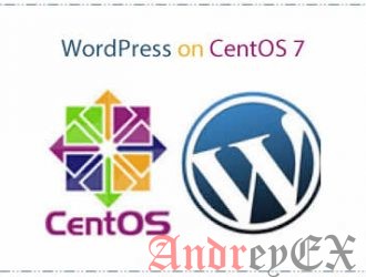 Установка WordPress на CentOS 7