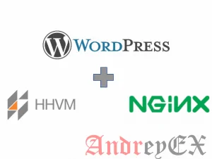 Установка WordPress с HHVM, Nginx и MariaDB на Ubuntu 12.04 лого
