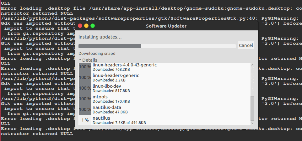 Установка обновлений Ubuntu 16.04