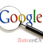 Как добавить Google Search на сайт в WordPress