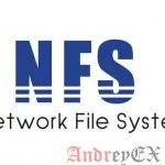 Как настроить сервер NFS на Ubuntu