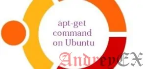 Как обновить сервер Ubuntu, используя apt-get