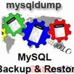 Как сделать резервную копию/восстановление MySQL в Ubuntu