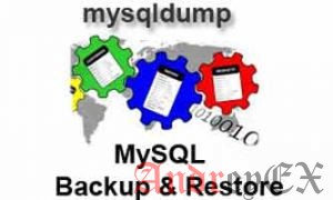 Как сделать резервную копию/восстановление MySQL в Ubuntu