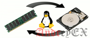 Как создать файл подкачки в Ubuntu 16