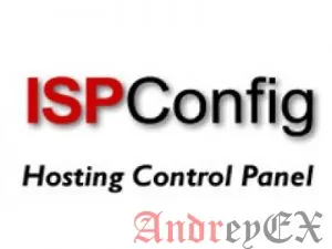 Как установить ISPConfig на CentOS 7