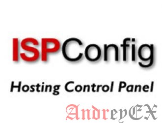 Как установить ISPConfig на CentOS 7