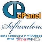 Как установить Softaculous на WHM