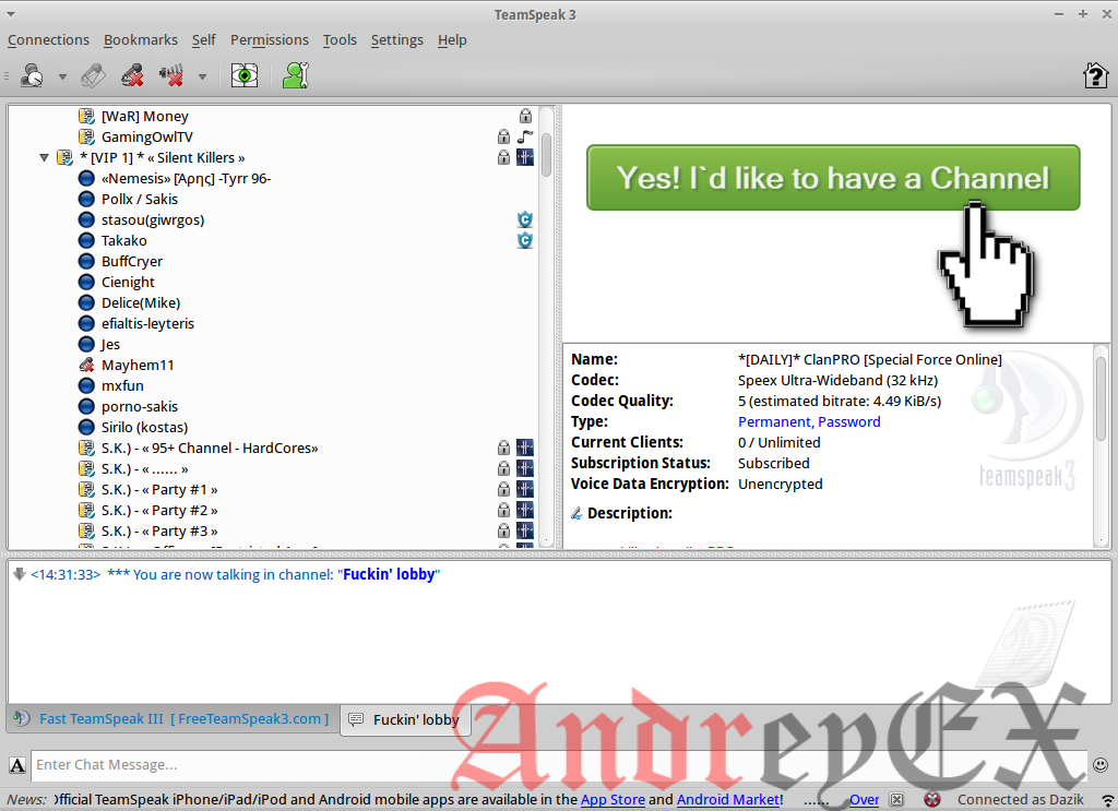 Как установить TeamSpeak на сервер CentOS 7