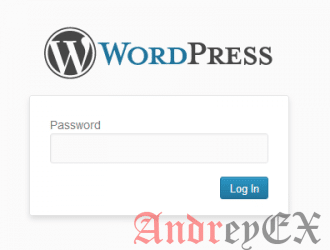 Как защитить паролем WordPress без регистрации пользователя