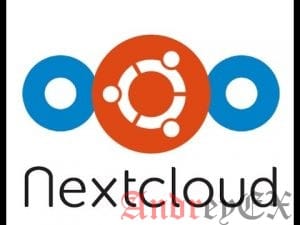 Установить Nextcloud на Ubuntu 16.04