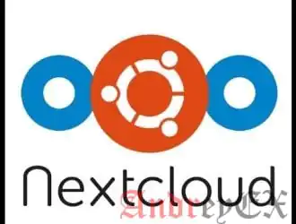 Установить Nextcloud на Ubuntu 16.04