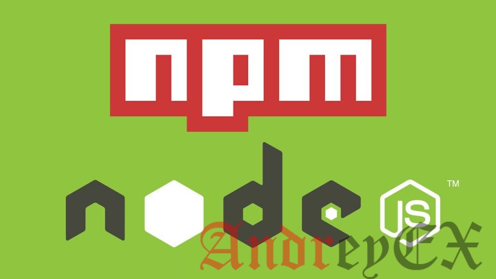 Установить npm на Ubuntu 16.04