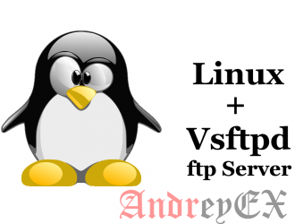 Установка VSFTPD на Ubuntu 16.04 VPS