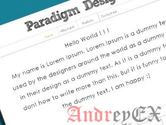 WordPress и программное создание страницы