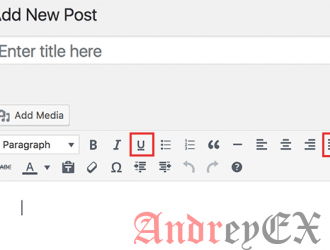 текстовые кнопки подчеркивания и выравнивания добавлены назад в редактор постов WordPress