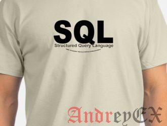 10 наиболее часто используемых запросов SQL (вопрос/ответ)